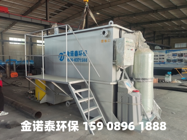 巴中集成式一体化净水器