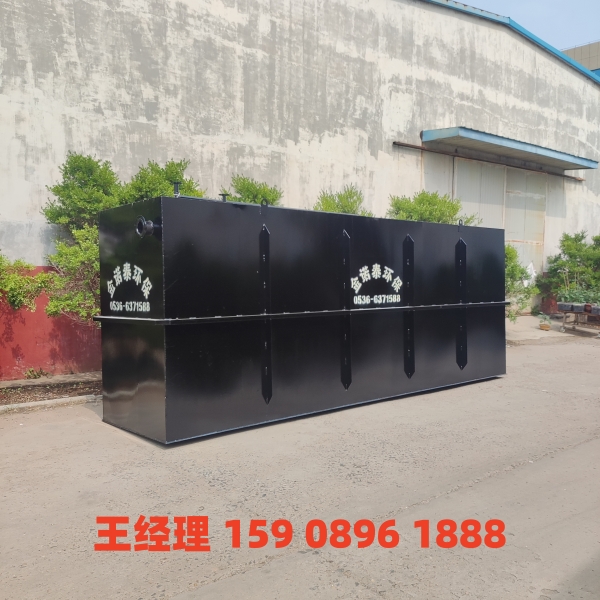 巴中地埋式一体化污水处理设备