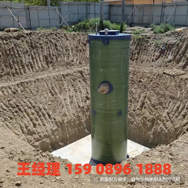 巴中地埋式一体化污水提升泵站